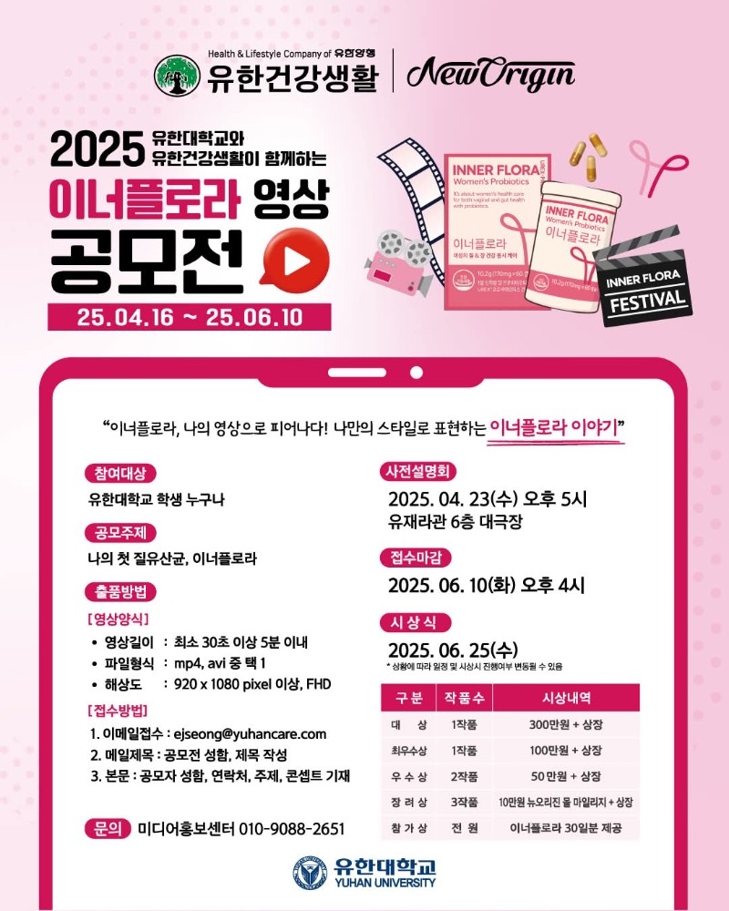 KakaoTalk_20250417_130921523_01.jpg